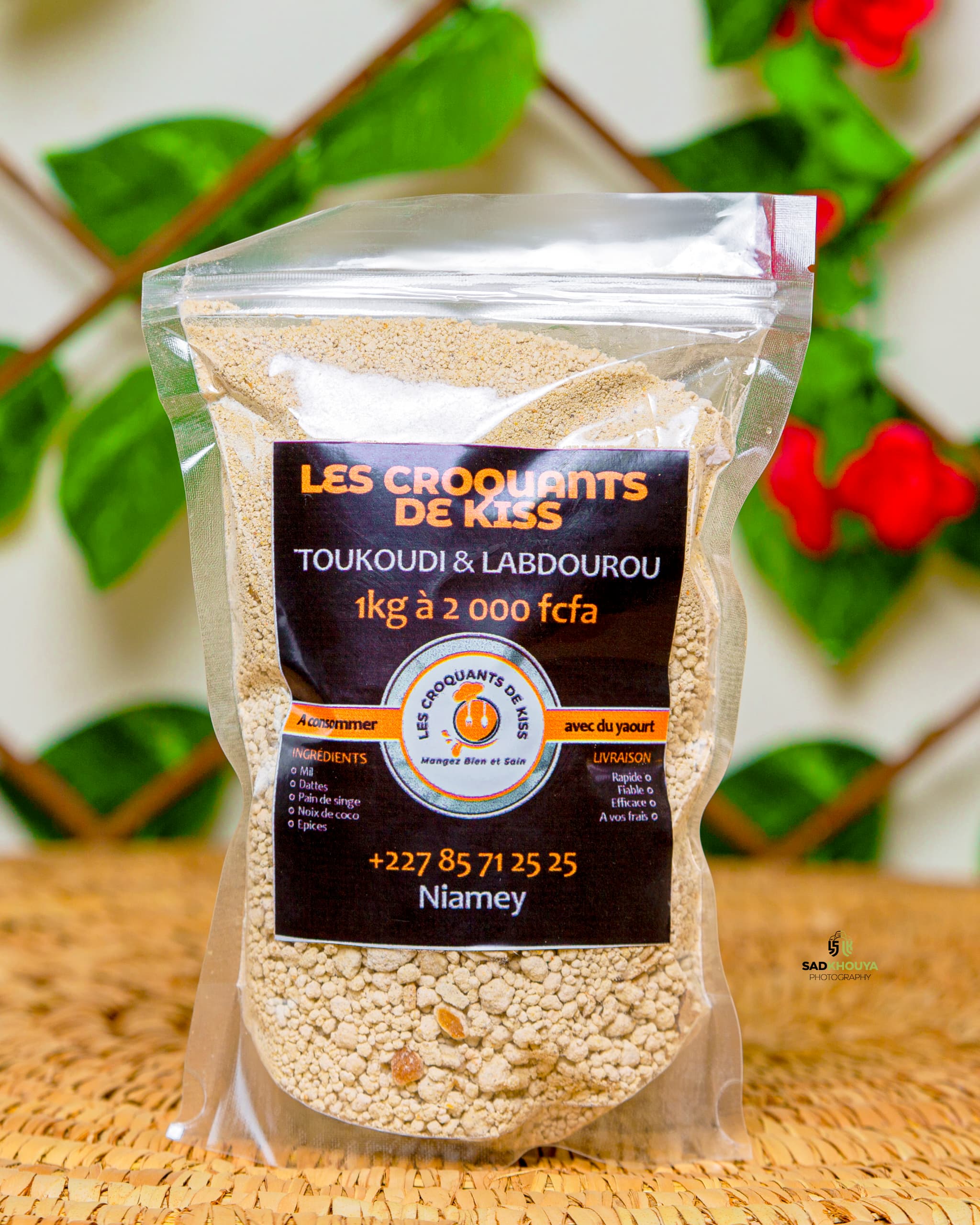 Toukoudi & Labdourou (1kg)